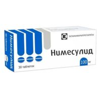 Нимесулид 100мг таб. №20 (ТАТХИМФАРМПРЕПАРАТЫ)