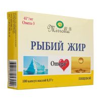 Рыбий жир капс. №100 пищевой (МИРРОЛЛА)