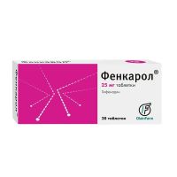 Фенкарол 25мг таб. №20 (ОЛАЙНФАРМ)