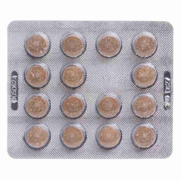 Эхинацея витаиммунит таб.жев. №30 (Квадрат-с ооо)