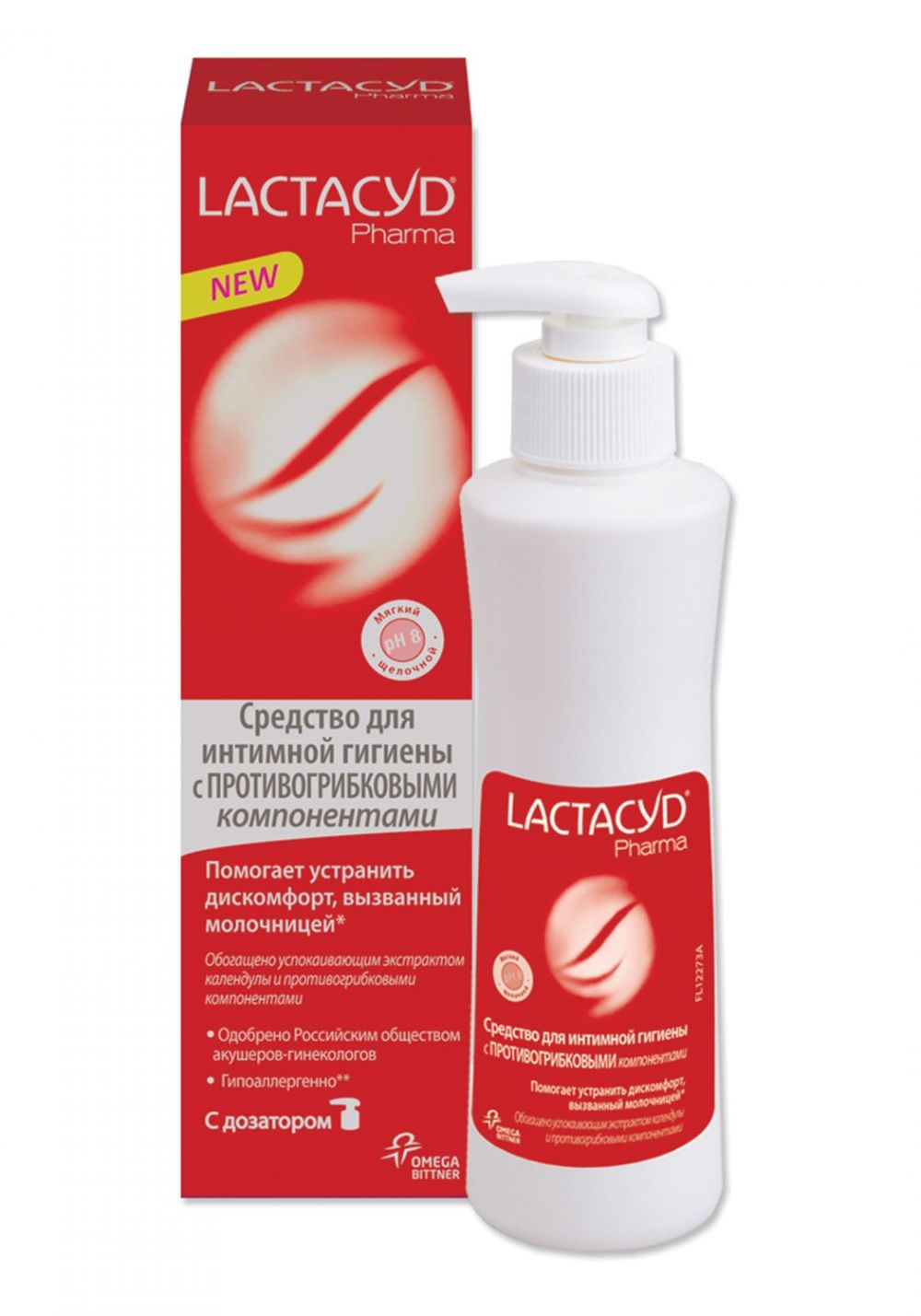 Lactacyd (лактацид) фарма экстра средство для интимной гигиены 250мл  (Soprodal nv) - цены в Тольятти, купить Lactacyd (лактацид) фарма экстра  средство для интимной гигиены 250мл в аптеке Фармленд, инструкция по  применению, отзывы