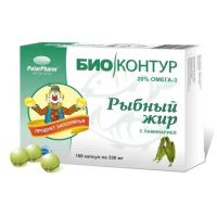 Рыбий жир капс. №30 ламинария (ПОЛЯРИС)