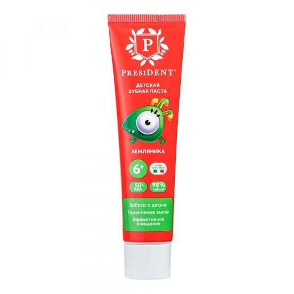 PresiDent (Президент) зубная паста детская 50г с 6 лет земляника (Орбита сп ооо)
