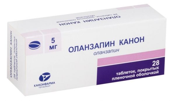 Оланзапин 5мг таб.п/об.пл. №28 (Канонфарма продакшн зао_2)