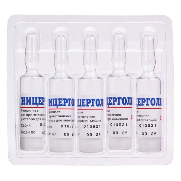 Ницерголин 4мг лиоф.д/р-ра д/ин.в/м. №5 фл. (Фермент фирма ооо)