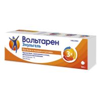 Вольтарен эмульгель 1% 100г гель д/пр.наружн. №1 туба (ГЛАКСО)