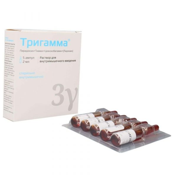 Тригамма 2мл р-р д/ин.в/м. №5 амп. (Дальхимфарм оао)