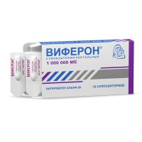 Виферон 1млн. ме супп.рект. №10 (ФЕРОН)