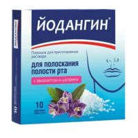 Йодангин порошок для полоскания №10 саше  эвкалипт шалфей (ЗЕЛДИС)