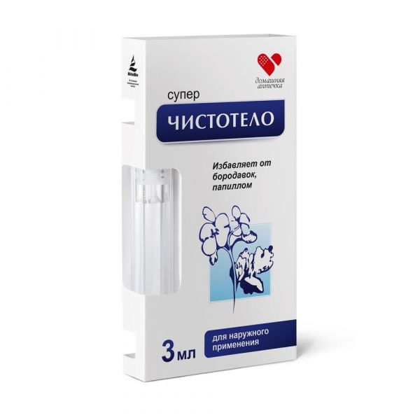 Суперчистотело 3мл №1 фл. (Две линии пкф ооо)