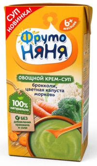 Фрутоняня пюре 200 крем-суп сливки брокколи цв.капуста морковь (ПРОГРЕСС ОАО)