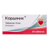 Кординик 10мг таб. №60 (ПИК-ФАРМА)