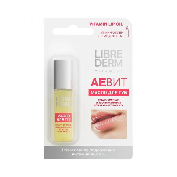 Libriderm (Либридерм) аевит 7мл масло д/губ роллер (Биофармлаб ооо)