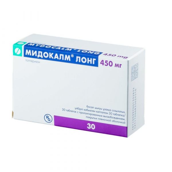 Мидокалм лонг 450мг таб.п/об.пл.пролонг. №30 (Gedeon richter poland co.ltd)