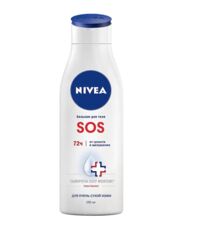 Nivea (Нивея) body бальзам для тела восстанавливающий 250мл 88183 (БАЙЕРСДОРФ)