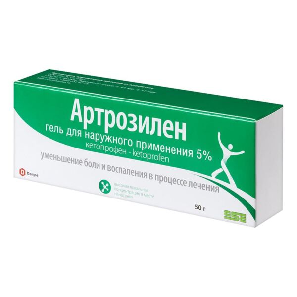 Артрозилен 5% 50г гель д/пр.наружн. №1 туба (Dompe s.p.a.)