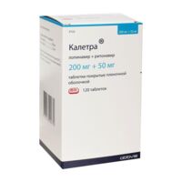 Калетра 200мг+50мг таб.п/об.пл. №120 (ЭББВИ)