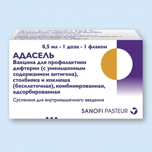 Адасель 0,5мл/доза суспензия для внутримышечных инъекций №1 флакон (Sanofi pasteur ltd)