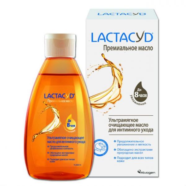 Lactacyd (лактацид) масло для интимного ухода 200мл увлажнение смягчение (Сетес косметикс ооо)