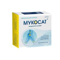 Мукосат 100мг/мл 1мл р-р д/ин.в/м. №10 амп. (ДИАМЕД-ФАРМА)