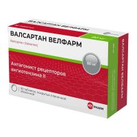 Валсартан 80мг таб.п/об.пл. №90 (ВЕЛФАРМ)
