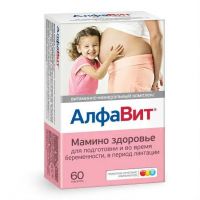 Алфавит мамино здоровье вит-мин.комплекс таб. №60 (РУСФИК)