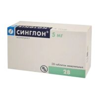 Синглон 5мг таб.жев. №28 (ГЕДЕОН РИХТЕР)