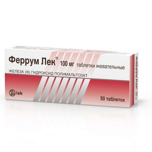 Феррум лек 100мг таб.жев. №50 (Novartis pharmaceutical manufacturing/lek pharmaceuticals d.d_1)