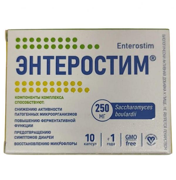 Энтеростим капс. №10 (Ananta medicare limited)