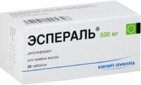 Эспераль 500мг таб. №20 (САНОФИ)