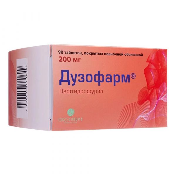 Дузофарм 200мг таб.п/об.пл. №90 (Sopharma ad)