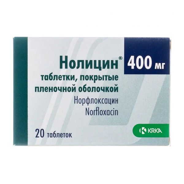 Нолицин 400мг таб.п/об.пл. №20 (Крка-рус ооо_2)