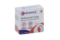 Клинса лейкопластырь фиксирующий импэкс-мед 2*500см нетк.осн. (ИНТЕРТЕКСТИЛЬ ООО)