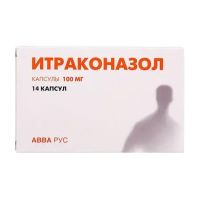 Итраконазол 100мг капс. №14 (АВВА)