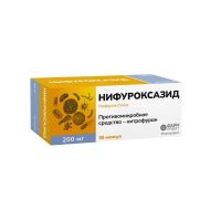 Нифуроксазид 200мг капс. №30 (ФАРМПРОЕКТ)