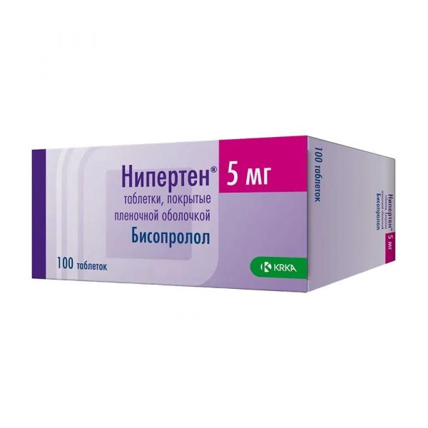 Нипертен 5мг таб.п/об.пл. №100 (Крка-рус ооо_2)