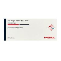 Конкор ам 5мг+10мг таб. №30 (МЕРК)