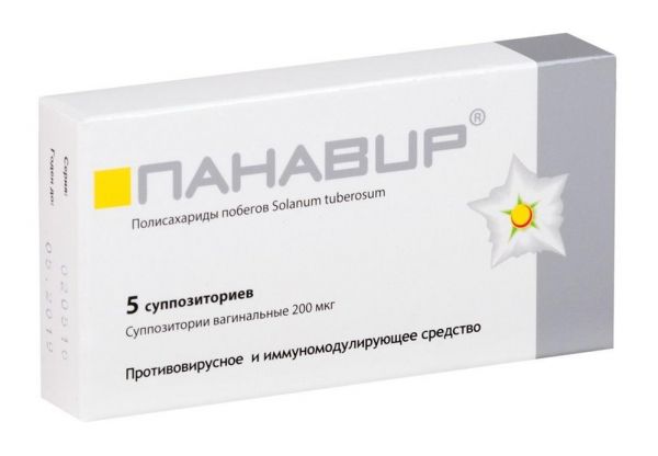 Панавир 200мкг супп.ваг. №5 (Альтфарм ооо)