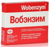 Вобэнзим таб.п/об.киш/раств. №40 (МУКОС ФАРМА)