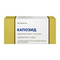 Капозид 50мг+25мг таб. №28 (АКРИХИН)