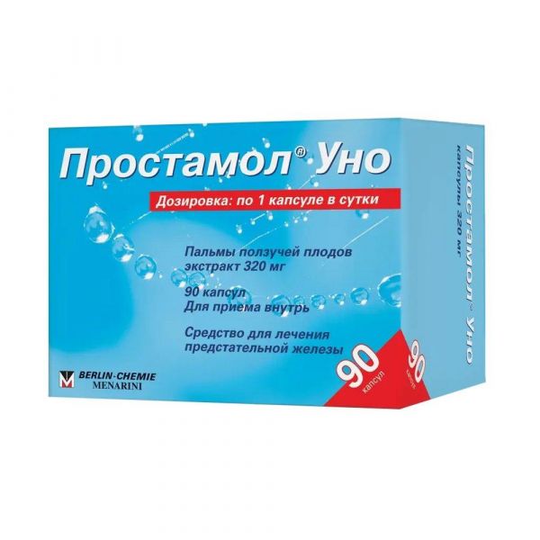 Простамол уно 320мг капс. №90 (Catalent germany eberbach gmbh/берлин-фарма зао)