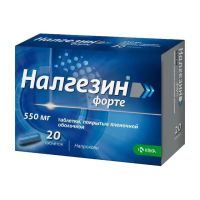 Налгезин форте 550мг таб.п/об.пл. №20 (КРКА)