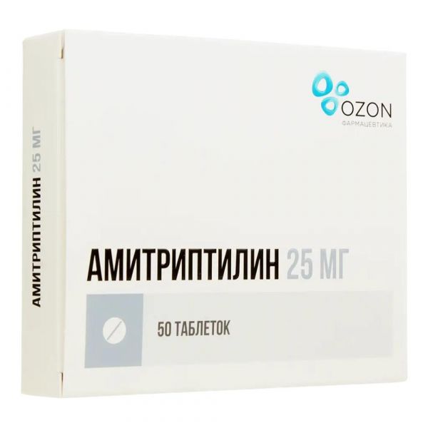 Амитриптилин 25мг таб. №50 (Озон фарм ооо_2)