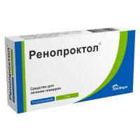 Ренопроктол 5мг супп.рект. №10 (ЮЖФАРМ)