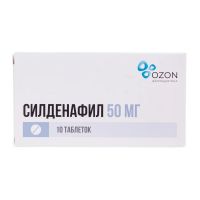 Силденафил 50мг таб.п/об.пл. №10 (АТОЛЛ)