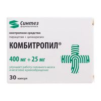 Комбитропил 400мг+25мг капс. №30 (СИНТЕЗ)