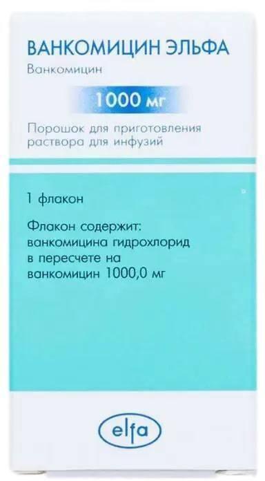 Ванкомицин 1000мг пор.д/р-ра д/инф. д/пр.внутр. №1 фл.пачка карт. (Elfa laboratories)