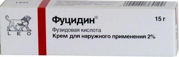 Фуцидин 2% 15г крем д/пр.наружн. №1 туба (Leo pharmaceutical products a.s.)
