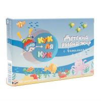 Рыбий жир капс. №100 д/детей (МИРРОЛЛА)