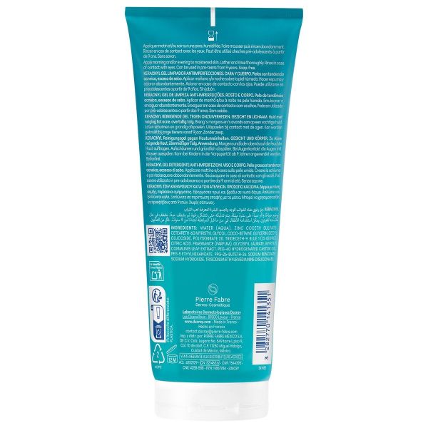 Ducray (Дюкрэ) керакнил гель пенящийся 200мл 8926 7500 (Pierre fabre dermo-cosmetique)